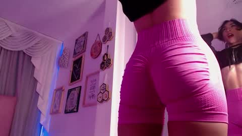 Isabelle Daza online show from March 16, 2026, 12:09 pm