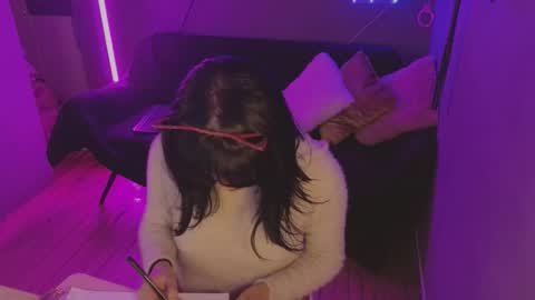 Ana Maria online show from December 1, 2025, 3:11 am