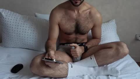 islam online show from November 23, 2025, 8:36 am