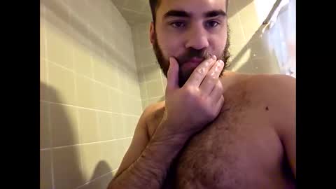 Snapshot of itsdaiton chatting on November 6, 2025, 1:23 pm Daiton online show from November 6, 2025, 1:23 pm