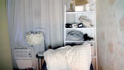 itsme_kat online show from July 14, 2026, 10:21 am