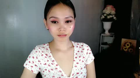 Snapshot of itsme_liza chatting on June 25, 2026, 6:18 am itsme_liza online show from June 25, 2026, 6:18 am