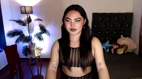 Snapshot of itsmesianaa29 chatting on February 17, 2026, 3:19 pm Siana online show from February 17, 2026, 3:19 pm