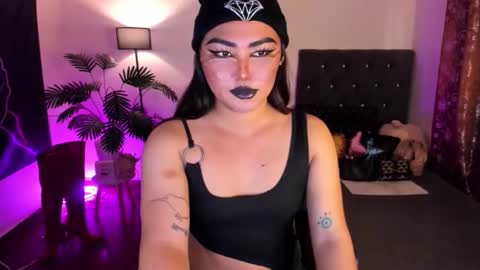 Siana online show from May 11, 2026, 8:42 am