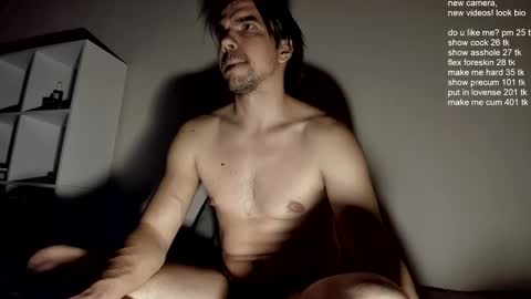 Snapshot of ivancegun chatting on February 17, 2025, 10:03 pm Ivan online show from February 17, 2025, 10:03 pm