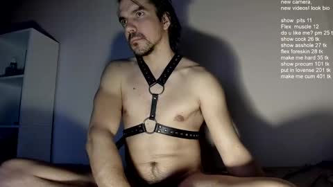 Snapshot of ivancegun chatting on February 26, 2025, 8:00 pm Ivan online show from February 26, 2025, 8:00 pm