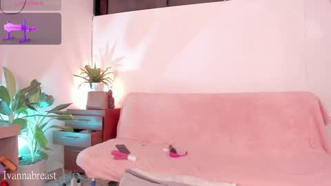 Snapshot of ivannabreastoficial chatting on February 7, 2025, 2:40 am Ivannabreast online show from February 7, 2025, 2:40 am