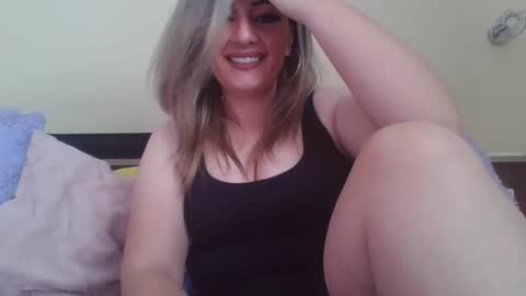 Ivanna online show from November 3, 2025, 12:06 pm