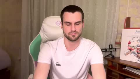 iveran online show from November 26, 2025, 8:32 pm