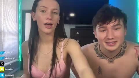 Snapshot of ivy69_9 chatting on February 25, 2025, 3:27 pm ivy69 9 and cody online show from February 25, 2025, 3:27 pm