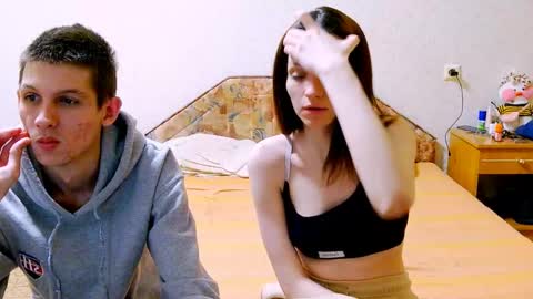 Ivy and Lester online show from March 2, 2025, 8:18 pm