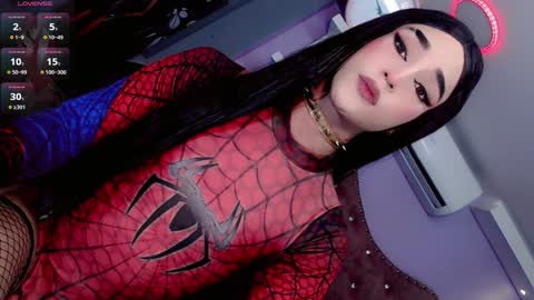 IVY  online show from January 24, 2025, 11:37 am