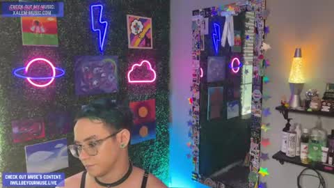 Muse hethey online show from July 7, 2026, 11:20 pm