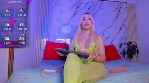 Snapshot of izamarqueen chatting on July 14, 2026, 12:57 am izamar online show from July 14, 2026, 12:57 am
