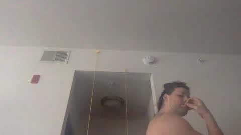 Snapshot of jackhung24yrold chatting on March 4, 2025, 6:50 pm cumming soon online show from March 4, 2025, 6:50 pm