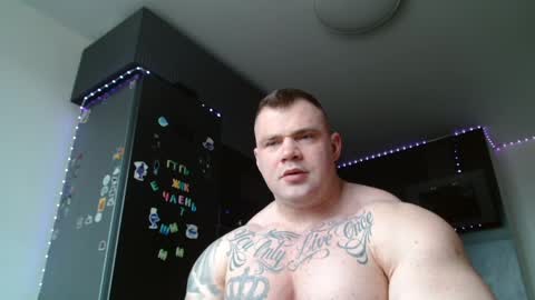 Jacky online show from April 16, 2026, 12:50 pm