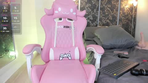 JADE online show from January 29, 2025, 12:54 am