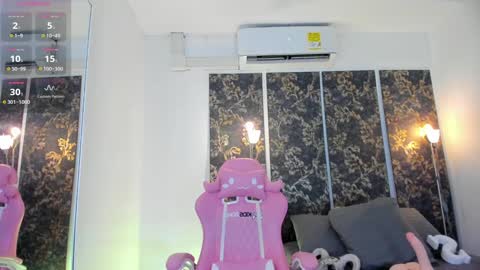 JADE online show from January 29, 2025, 5:45 pm