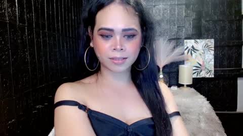 Jade online show from December 5, 2024, 3:17 pm