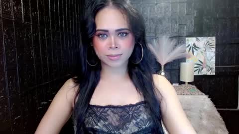 Jade online show from December 8, 2024, 12:08 pm