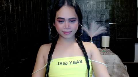 Jade online show from December 12, 2024, 12:44 pm