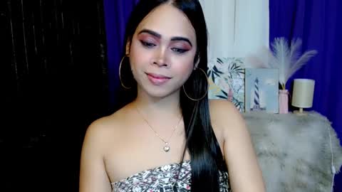 Jade online show from January 22, 2025, 12:17 pm