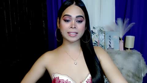 Jade online show from January 23, 2025, 12:19 pm