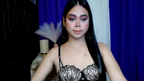 Jade online show from January 30, 2025, 12:27 pm