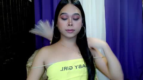 Jade online show from February 5, 2025, 12:38 pm