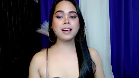 Jade online show from February 8, 2025, 3:42 pm