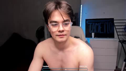 Snapshot of jame_flow chatting on February 8, 2026, 5:16 pm Hey there Im Jame online show from February 8, 2026, 5:16 pm