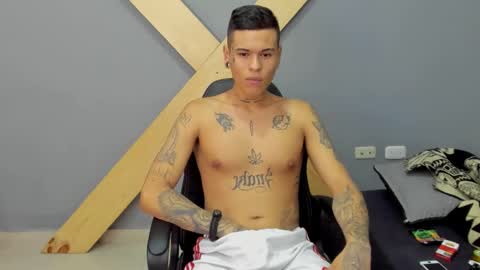 Jamesinked  online show from December 26, 2024, 4:04 pm