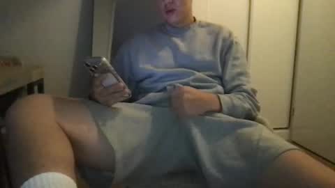 JAMI4U online show from November 15, 2025, 3:19 pm