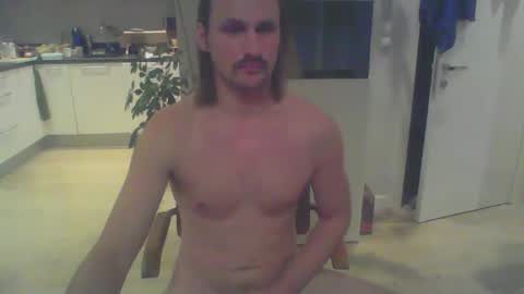 jankujan online show from January 6, 2026, 3:05 pm