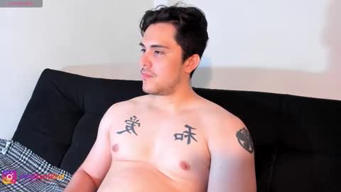 Jason online show from March 11, 2026, 4:57 pm