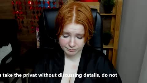 Snapshot of java_fire chatting on February 22, 2025, 9:04 pm Katerina online show from February 22, 2025, 9:04 pm