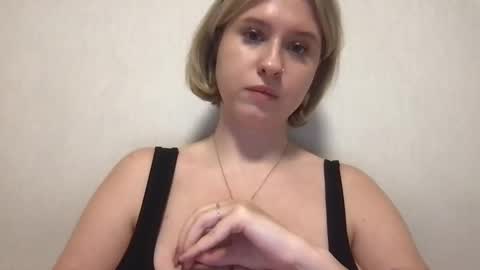 Inna  online show from January 19, 2026, 2:21 pm