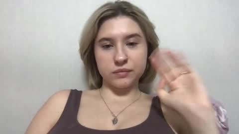 Inna  online show from March 6, 2026, 3:30 pm