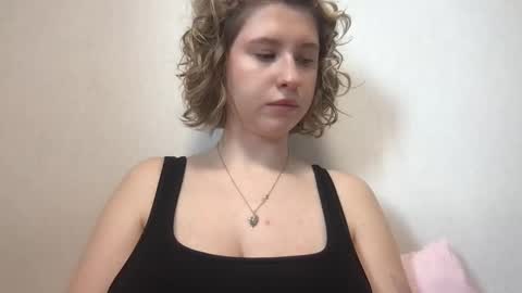 Inna  online show from March 18, 2026, 6:05 am