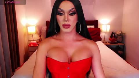 Queen Jenifer online show from December 7, 2024, 4:58 pm