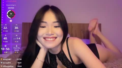 Snapshot of jennie_yung chatting on December 29, 2024, 1:34 am jennie_yung online show from December 29, 2024, 1:34 am