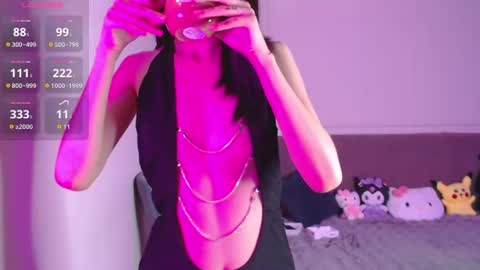Jennie online show from August 5, 2026, 5:16 pm