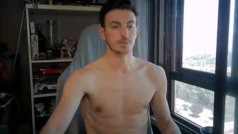 Snapshot of joaomuacho chatting on April 25, 2026, 12:52 pm joao love online show from April 25, 2026, 12:52 pm