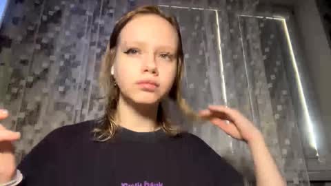 Snapshot of joeannfurgison chatting on February 5, 2026, 10:09 am Aurora online show from February 5, 2026, 10:09 am