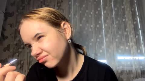 Snapshot of joeannfurgison chatting on February 18, 2026, 7:48 am Aurora online show from February 18, 2026, 7:48 am