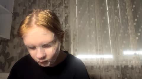 Snapshot of joeannfurgison chatting on February 22, 2026, 7:08 am Aurora online show from February 22, 2026, 7:08 am