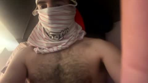 Snapshot of john80452 chatting on March 14, 2026, 4:40 am Youngbull online show from March 14, 2026, 4:40 am