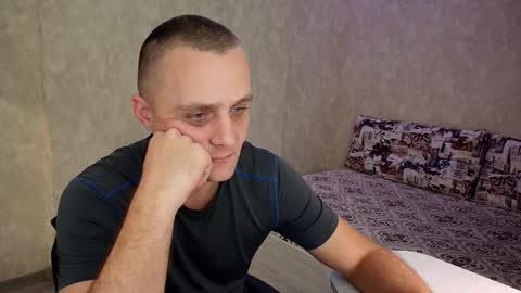 John online show from November 24, 2025, 8:19 pm