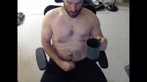 Snapshot of john_donson chatting on October 8, 2025, 9:40 am john_donson online show from October 8, 2025, 9:40 am