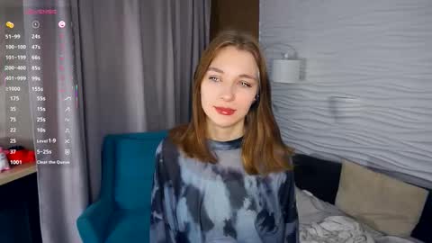 Rocio online show from November 11, 2025, 6:19 pm